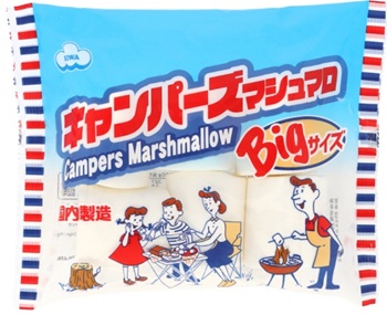 エイワ　キャンパーズマシュマロ